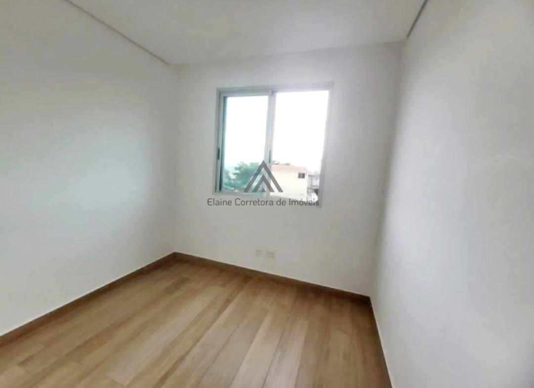Apartamento, 2 quartos - Foto 14